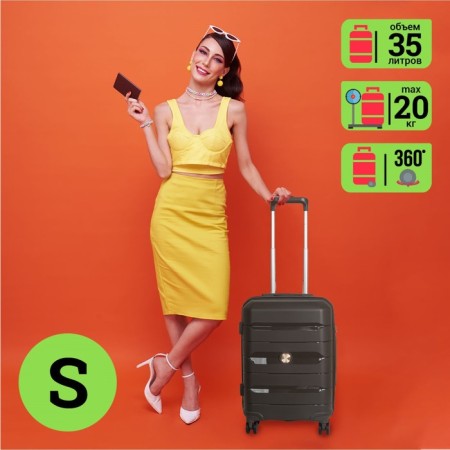 Supra STS-2004, S, brown Supra STS-12