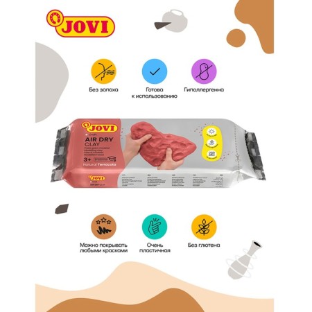 Jovi sculpting mass, selfless, polymer, 250 g, terracotta-2
