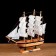 Ship "In Search of Treasures", 32 × 31cm