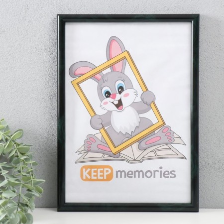 Photo frame plastic 21x30 cm, 199-321