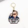 A wooden key keychain "What is the strength, brother?" 4.4 x 5.6 cm