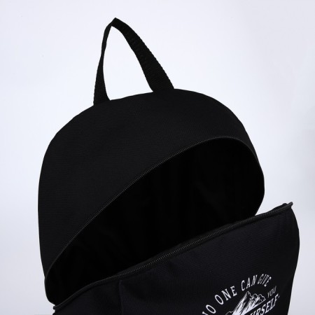 School textile ryukzak "Mountains", 46x30x10 cm, vertical pocket, black color-5