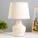 Gloria table lamp E14 40w beige 23x23x34 cm Risalux