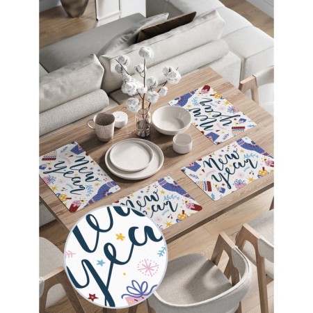 A set of napkins for setting the table "Happy New Year", rectangular, rounded edges, size 30x46 cm, 4 pcs-1