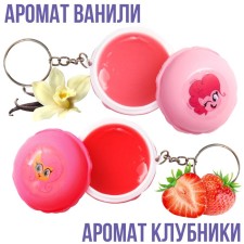 A set of lip glosses, the aroma of strawberries and vanilla 2 pcs 10 grams 