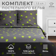 Bed linen Ethel 1.5 joint venture 