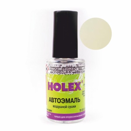 Paint with a brush Holex 233, white, 8 ml