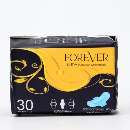 Hygienic Forever gaskets 280 mm intense, 30 pcs-2