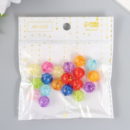 Beads for creativity plastic "Balls - broken glass" set 20 g d = 1.2 cm-4