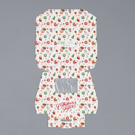 Folding box "Sweet", 10 x 8 x 3.5 cm, New Year-6