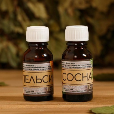 Set for the Bath of "Cool New Year" hat, 2 oils 15 ml-3