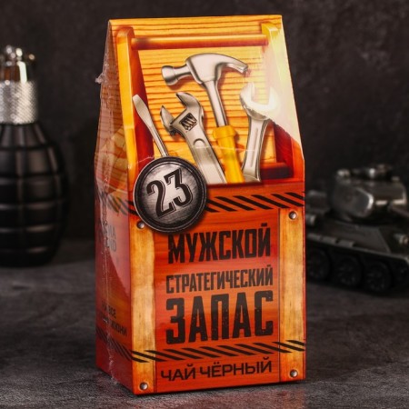 Black tea "Male reserve", 50 g.-5