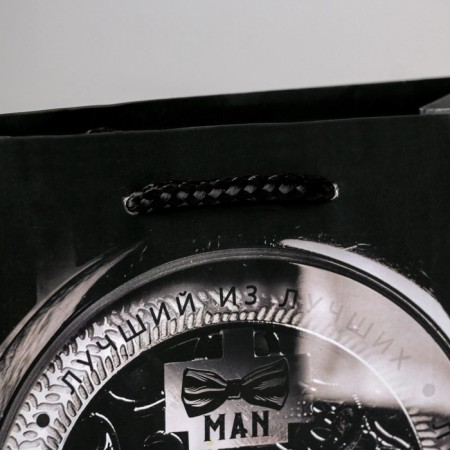 Gift Package laminated, packaging, “best men”, MS 18 x 23 x 8 cm-3