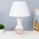 Avaska table lamp E14 40W white 24x25x43 cm Risalux