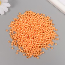 A set of beads 