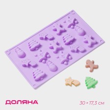 The shape for sweets and chocolate of the “Christmas tree - needles”, silicone, 30 × 17.3 × 1.3 cm, 15 cells, lilac color, lilac