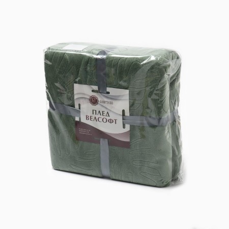 Monster olive blanus 150x200cm, Velsoft 270g/m, PE100%-4