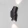 Wall lamp Elektrostandard, Gira Led 12 W, 80x65x190 mm, IP54, black color