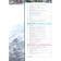 Textbook. GEF. Biology. Living systems and ecosystems, online support, 2019 Grade 9. Sukhorukova L. N.
