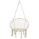 Hammock maclay, wicker, 60x80 cm, beige color