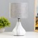 Board lamp "Canon" 1HE14 White-gray 15x15x28 cm Risalux