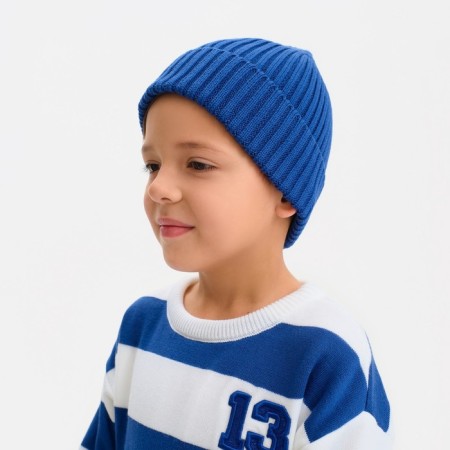 Children's cap KAFTAN, Blue, Rr. 44-48