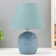 Table lamp 37516/1 1x40W E14 blue 18x18x26 cm Risalux