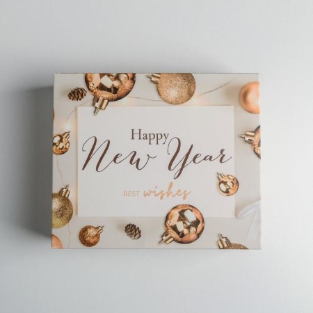 Packaging for confectionery "Happy New Year", 20 x 17 x 6 cm, New Year-3