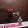 The washbasin "Termix", without euns, stainless washing, 17 l, color copper