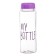 Water bottle, 500 ml, My Bottle, 19.5 x 6 cm, Czech in the kit, purple
