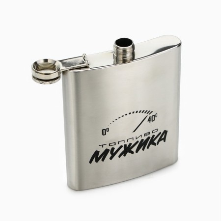 Flood "Fuel of a man", 460 ml, silver-1