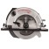 Disco “Interskol” DP-210/1900m, 220 V, 1900 W, 5000 rpm, 210x30 mm, cut 75 mm 47956