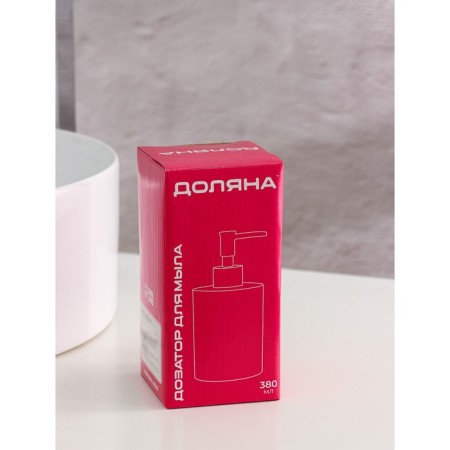 Liquid soap dispenser “Eucalypt” shade, 380 ml-6