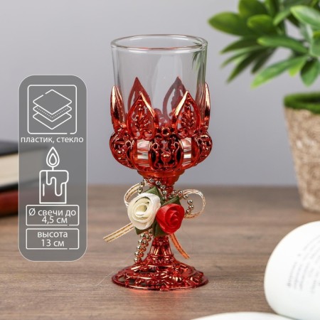 Climber Plastic, glass for 1 candle "rose" glass on the leg red 13x6x6 cm