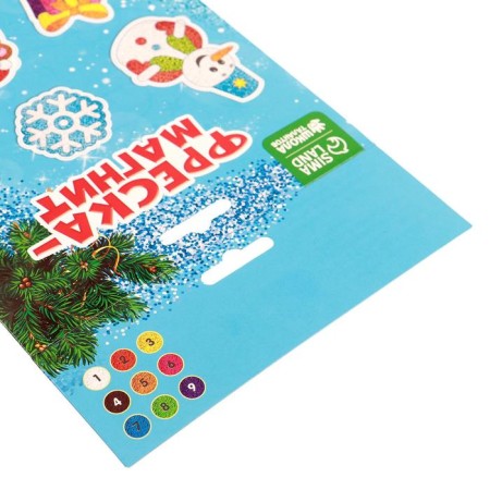 New Year's fresco on the magnet "New Year! Snowman and bear ”, set 4 pcs.-6