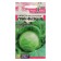 White cabbage seeds "Green Flash", c/n, f1, 15 pcs.