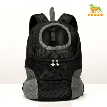 Blackmarks-carrier for animals, maximum weight 16 kg, 36 x 21 x 45 cm, black