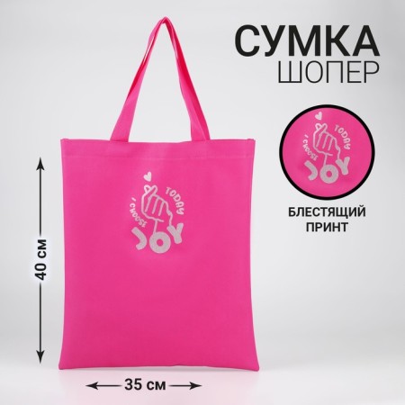 Shoper- "Enjoy" sparkles, without lightning, without lining, pink color