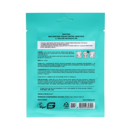 Class mask for the face Grace Day, Control of sebum, 27 ml-1