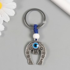Keychain from the evil eye Metal 