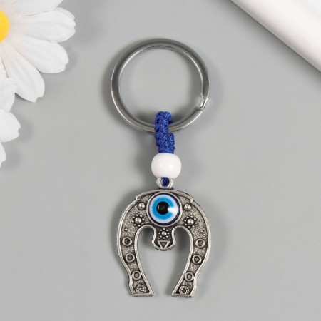 Keychain from the evil eye Metal "horseshoe" 3x6.5 cm