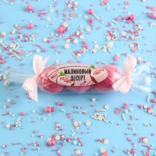 Подарочный набор косметики, бомбочки для ванны 3 х 20 г, аромат малины, CANDY FOOD