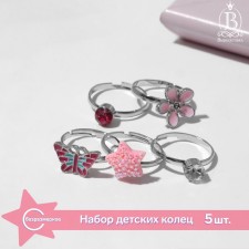 A set of children's rings 