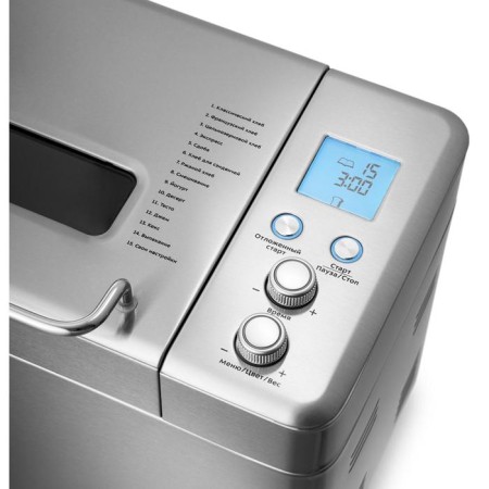 KitFort KTFORT KT-304, 550 W, 2.9 L, 15 programs, deferred start, silver-1