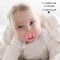 Nipple - classic dummy, latex +3 months, for girls