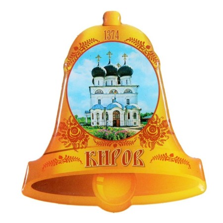 Magnet "Kirov. Trifonov Monastery "
