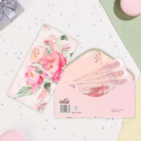 Money envelope "Universal" glitter, pink background, 17x8 cm