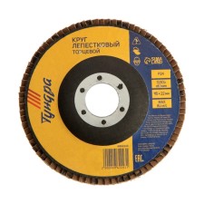 Circle of petal end tundra, 115 x 22 mm, p24