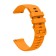 Smart hours strap, 20 mm, silicone, orange
