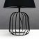 Board lamp 16787/1 E27 40W Black 16x16x38.5 cm Risalux